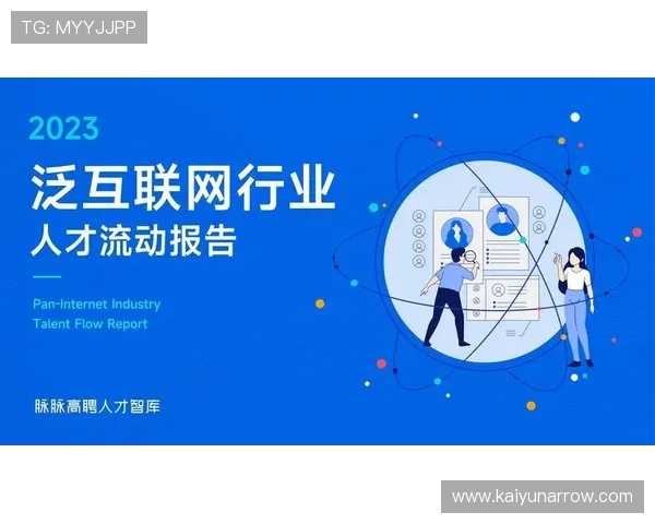 开云体育旗舰网站：会员专属福利、优惠活动及积分兑换详细介绍