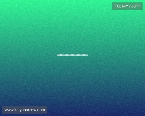 开云首页物流配送服务优化提升配送效率确保购物体验顺畅