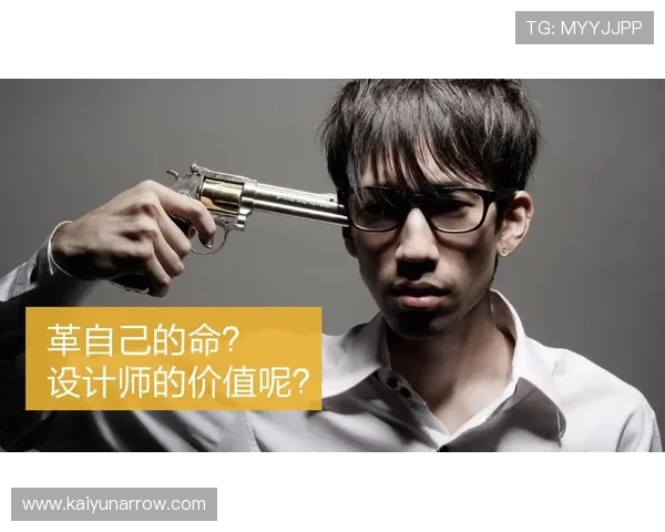 KY体育国际首页用户体验优化升级带来更流畅的浏览与互动体验 KY体育国际首页用户体验优化升级带来更流畅的浏览与互动体验