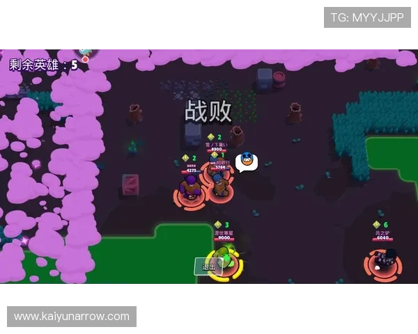 开云九游娱乐备用网址官方平台推荐，确保每位玩家都能享受公平公正的游戏环境