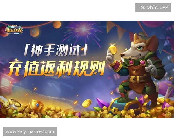 AG现金下载欢迎你,轻松体验高额返利的最佳游戏平台推荐 AG现金下载欢迎你,轻松体验高额返利的最佳游戏平台推荐