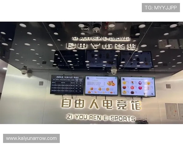 e星真人app最新版本下载,全面提升你的电竞娱乐体验与互动乐趣 e星真人app最新版本下载,全面提升你的电竞娱乐体验与互动乐趣