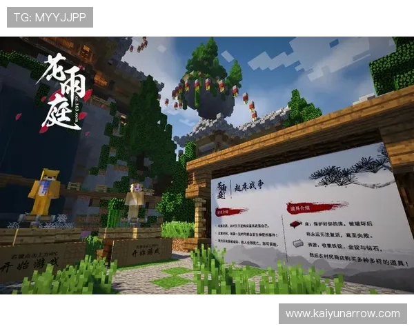 开云体育官网首页游戏分类介绍，丰富多样的娱乐游戏满足不同玩家需求