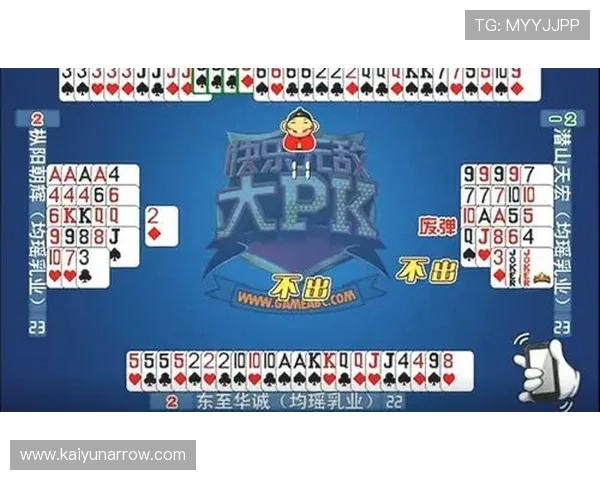 OG视讯欢迎你开启全新娱乐体验,丰富游戏内容等你来探索 OG视讯欢迎你开启全新娱乐体验,丰富游戏内容等你来探索