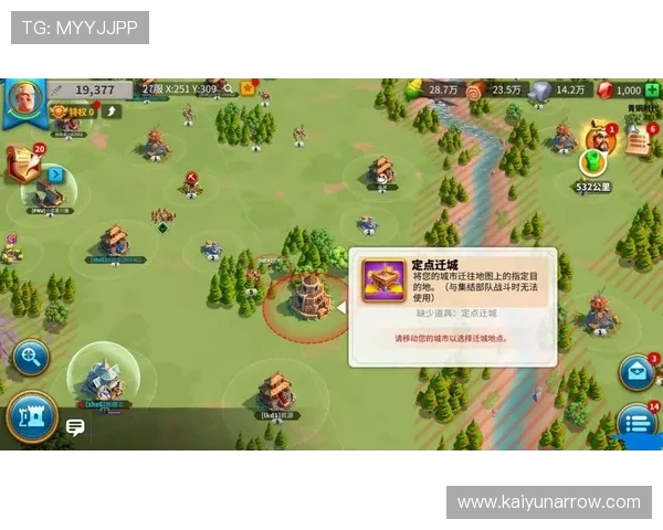 免佣百家乐玩法详解，全面解析免佣金模式下的游戏策略与风险控制