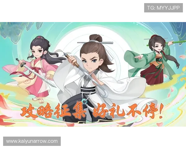 9游会真人平台为新手玩家提供详细的游戏指南和操作教程,轻松上手享受游戏乐趣 9游会真人平台为新手玩家提供详细的游戏指南和操作教程,轻松上手享受游戏乐趣