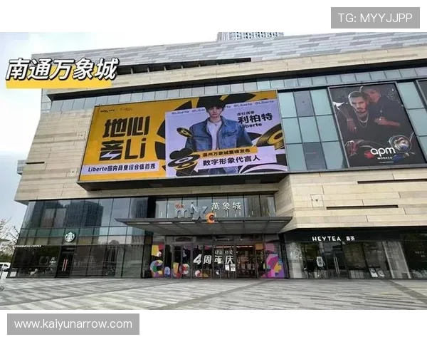 万象城真人虚拟偶像背后故事揭秘带你了解虚拟人物的创作与运营秘密