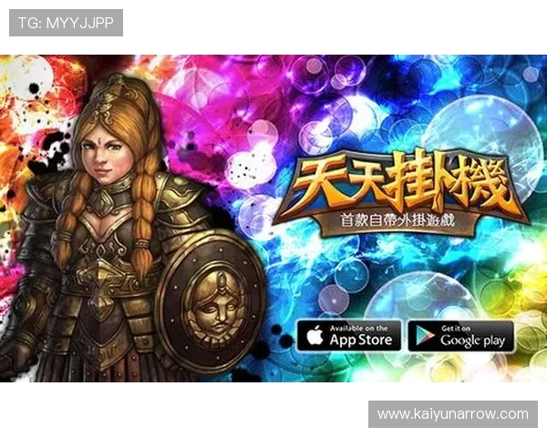 开云电竞官方首页为玩家提供专业的电竞新闻和丰富的互动社区