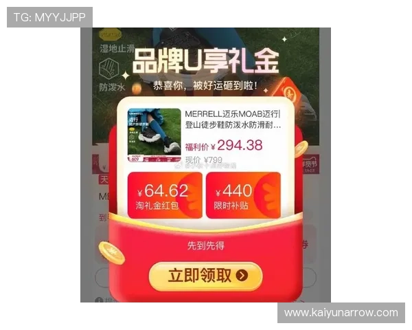 乐博真人平台最新优惠活动,详细介绍丰富的福利奖励让你轻松赢取更多实惠 乐博真人平台最新优惠活动,详细介绍丰富的福利奖励让你轻松赢取更多实惠