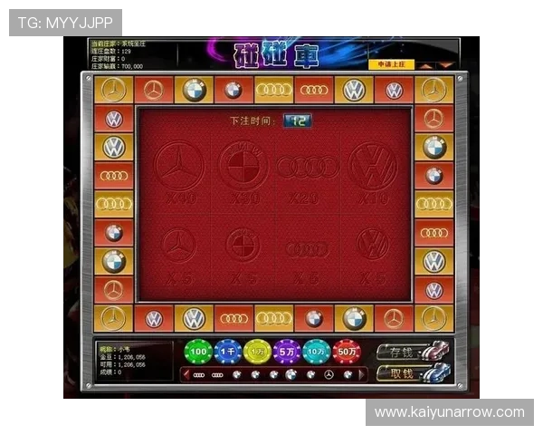 全面解析三公百家乐的基本规则与玩法策略新手也能轻松上手