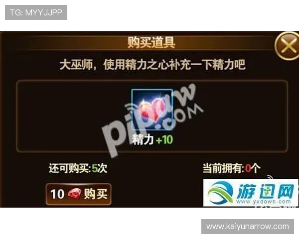 利用K8视讯网的专业内容快速掌握游戏最新动态和实用攻略技巧