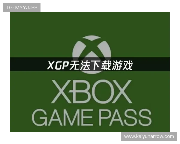 国际真人手机安装指南,解决不同地区用户的游戏下载难题与优化体验 国际真人手机安装指南,解决不同地区用户的游戏下载难题与优化体验