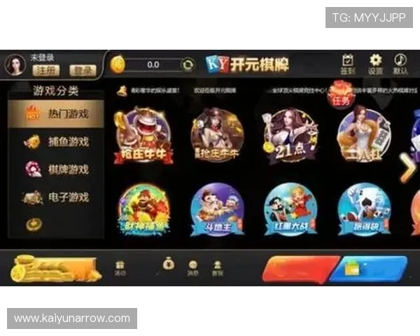 开元棋牌：开元棋牌的优惠活动与福利礼包详解