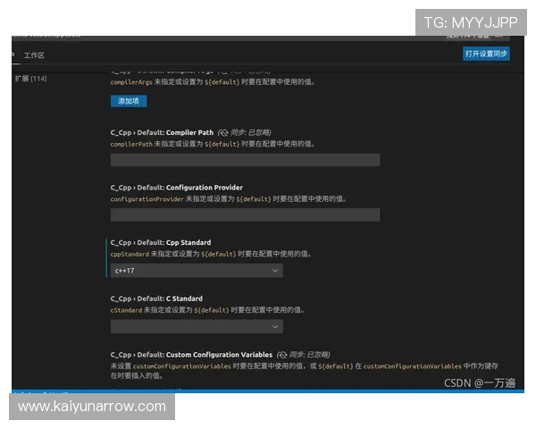 如何快速解决AG视讯电脑版登录与运行中遇到的常见问题 如何快速解决AG视讯电脑版登录与运行中遇到的常见问题