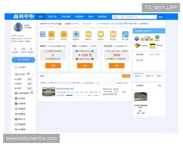 官方视讯注册成功后如何完善个人信息提升账号安全性 官方视讯注册成功后如何完善个人信息提升账号安全性