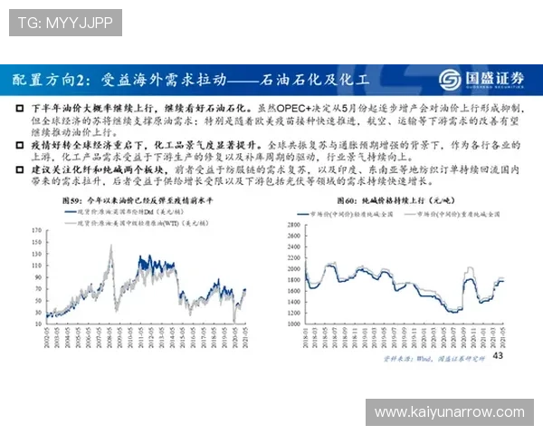 提升百家乐主牌桌下注成功率的实用方法，专家推荐的策略与注意事项
