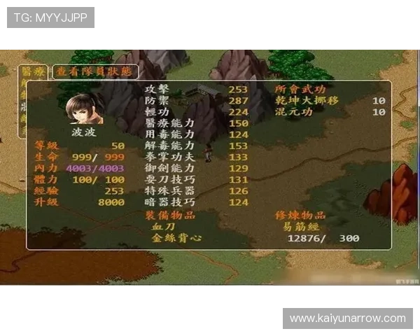 探索ng真人视讯平台的最新玩法与高品质游戏体验全攻略