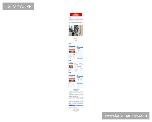 最新真人注册平台推荐，安全便捷注册方式全攻略指南