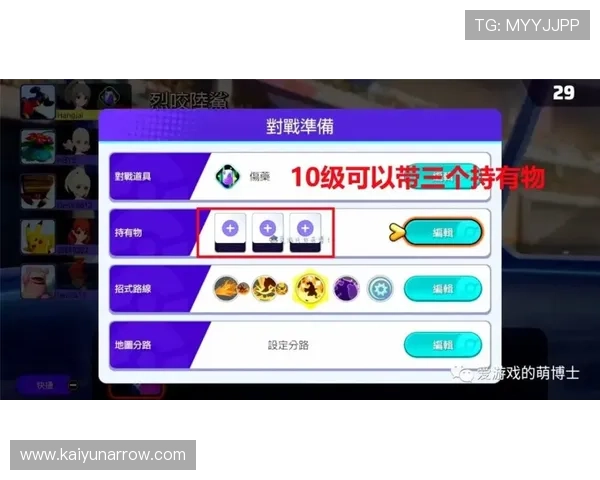 极速百家乐app安装流程全攻略,帮助新手快速上手游戏体验 极速百家乐app安装流程全攻略,帮助新手快速上手游戏体验