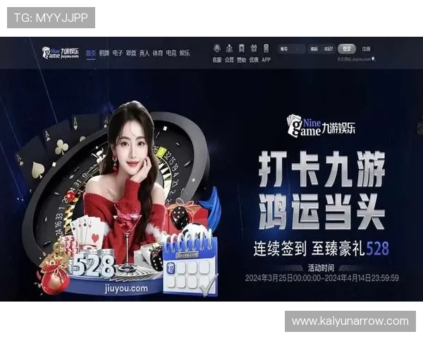 如何在开云九游娱乐官网注册账号,避免常见错误提升注册成功率 如何在开云九游娱乐官网注册账号,避免常见错误提升注册成功率