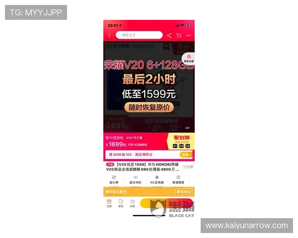 开云Kaiyun官方旗舰店客户评价与购物指南帮助你做出明智购买决策