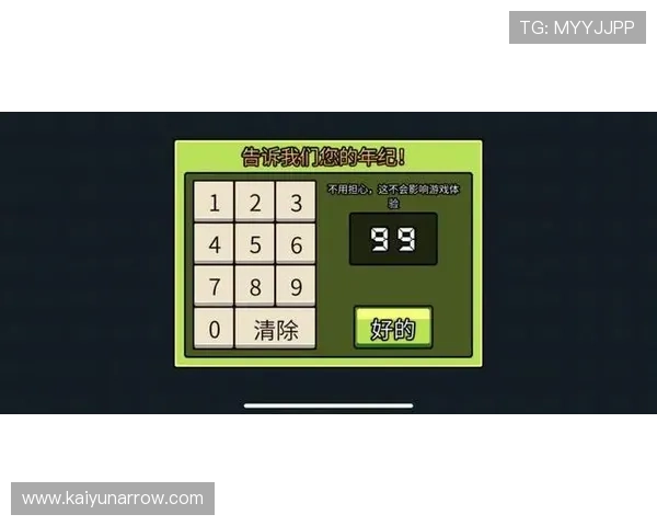 百家乐路单app使用指南详解让新手玩家也能轻松掌握游戏走势分析技巧 百家乐路单app使用指南详解让新手玩家也能轻松掌握游戏走势分析技巧