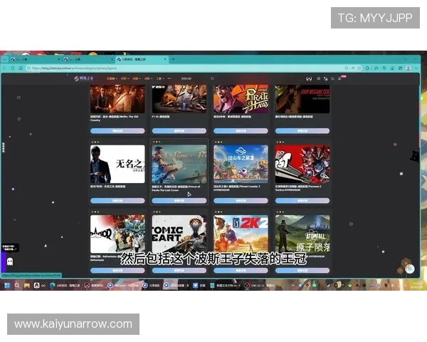 dg视讯app下载官方最新版，安全稳定的游戏下载平台推荐