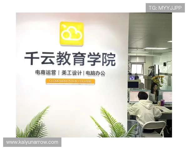 开云官方网站入口导航指南，详细介绍多种进入方式确保用户顺畅体验