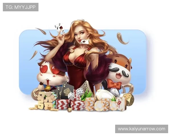 开运体育官网入口手机版安全保障措施，确保玩家个人信息和资金安全