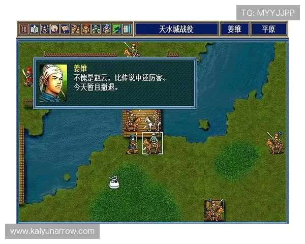 多宝真人网页版安全可靠玩法详解，保障玩家账号安全与游戏体验提升的实用技巧