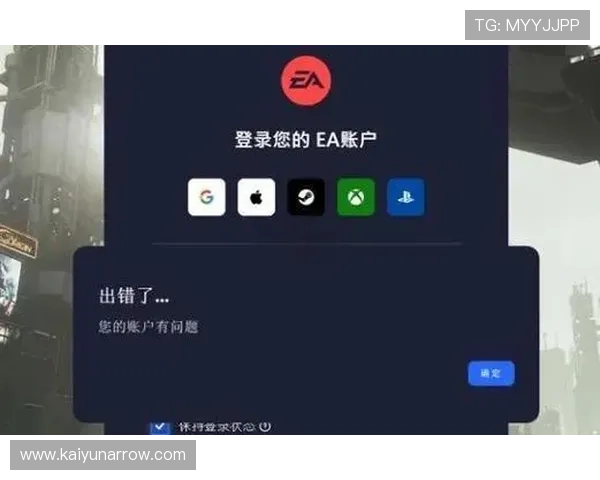 意昂体育官网注册流程详解帮助玩家轻松完成账号注册与登录 意昂体育官网注册流程详解帮助玩家轻松完成账号注册与登录