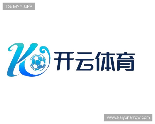 玩转开云体育网页版入口优惠，轻松获取额外返利和奖励活动