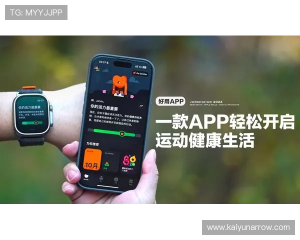 乐鱼体育app免费下载详细教程，帮助新手快速上手，轻松开启体育竞猜之旅