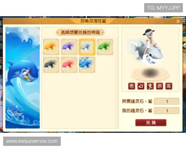 威斯尼斯人百家乐官网多样化的游戏玩法，满足不同玩家的需求，体验多重刺激与乐趣