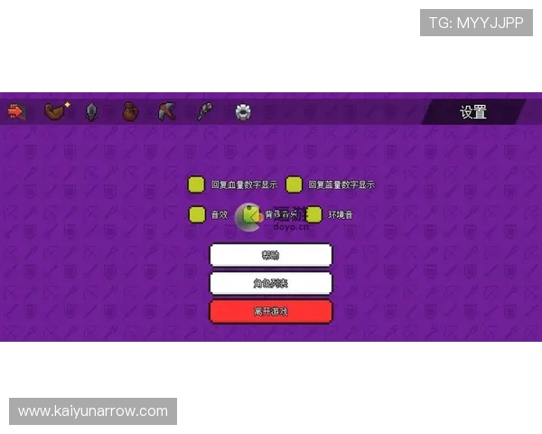 如何快速找到kaiyun体育app入口，确保顺畅体验各类体育比赛直播与互动功能