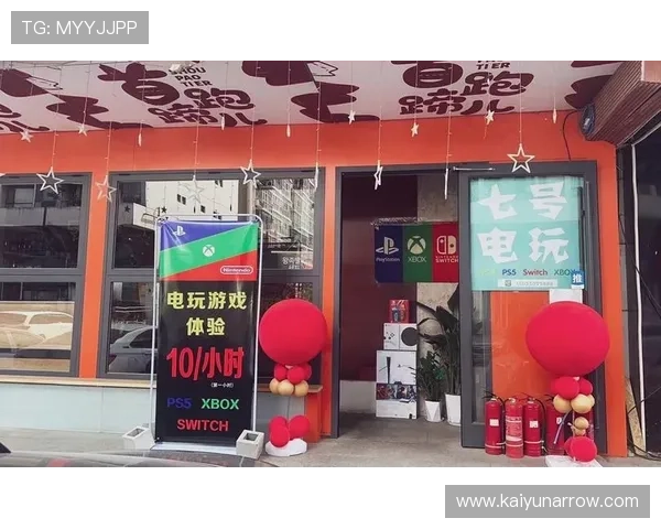 最新真人电子游戏app下载平台推荐，安全可靠的游戏环境让你尽情畅玩无限精彩