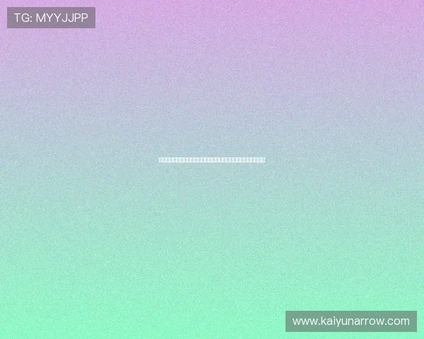 欧宝真人体育优惠活动汇总，获取丰富彩金和专属福利提升投注体验