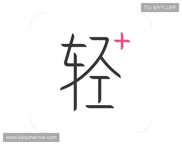 开云体app官网入口登陆入口最新更新，确保用户顺利进入官方平台