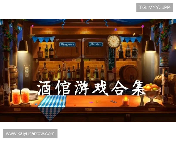 澳门K8真人游戏平台安全可靠，提供多样化真人娱乐体验满足不同玩家需求