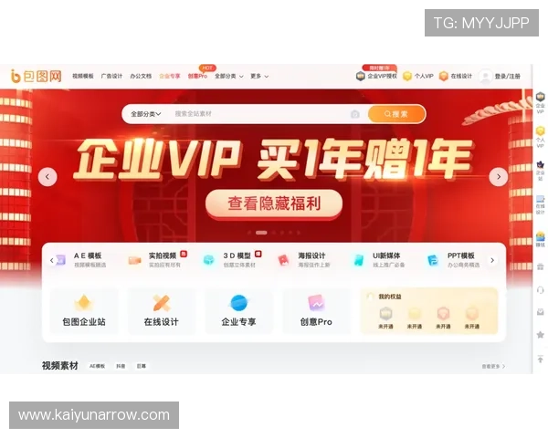 环球百家乐网址有哪些优质平台，帮助玩家轻松找到稳定可靠的线上百家乐网站