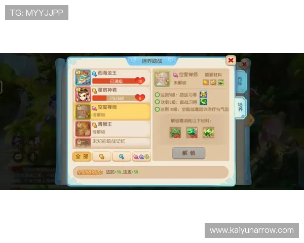 百家乐打揽技巧详解助你轻松赢取游戏胜利的实用攻略