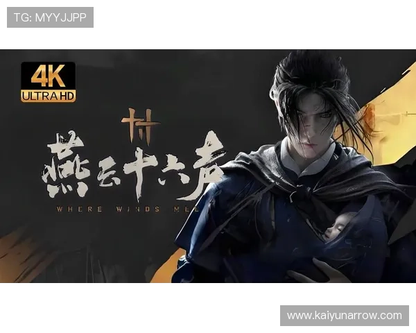 开云官网官方下载流程详解，轻松获取最新游戏客户端教程