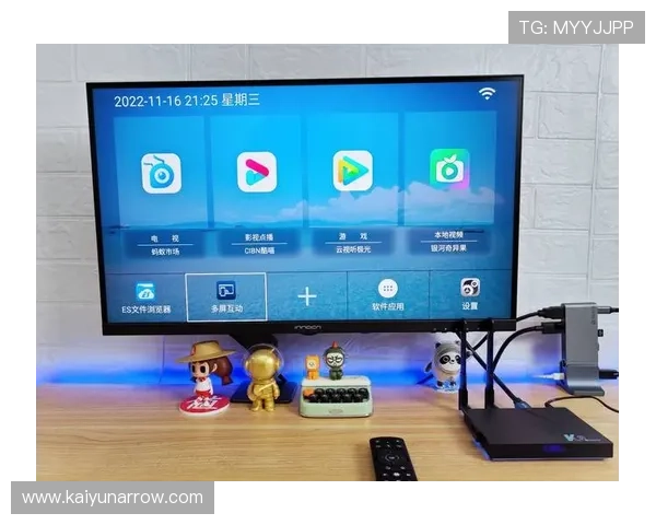 真人视讯旗舰厅客户端全面优化，提升画质与操作流畅度，享受极致视觉盛宴
