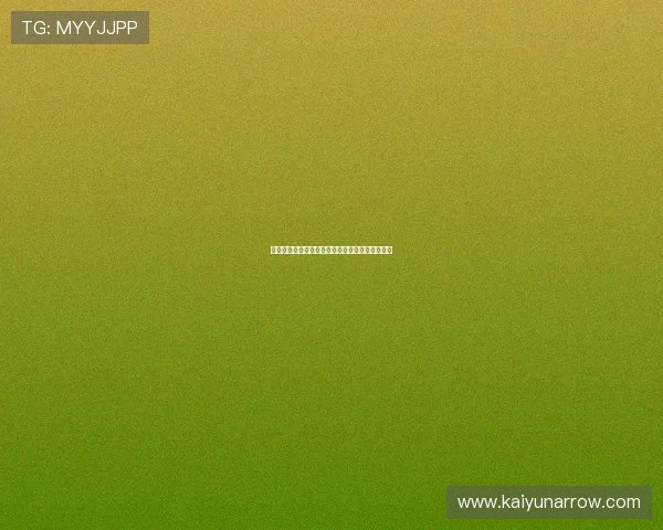 网络百家乐常见问题解答及专业玩家实战经验分享