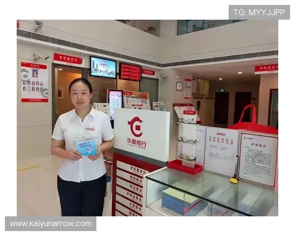 意昂体育平台app安全保障措施与隐私保护政策，保障您的个人信息安全与权益