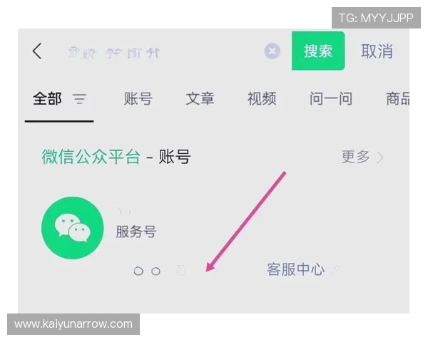 AG真人二维码扫描流程详解让你轻松完成快速注册与登录