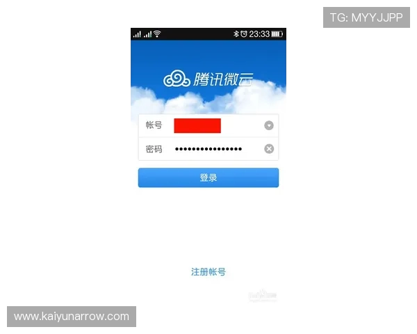 开云体育正规下载链接最新版本，确保每次登录都能享受流畅体验