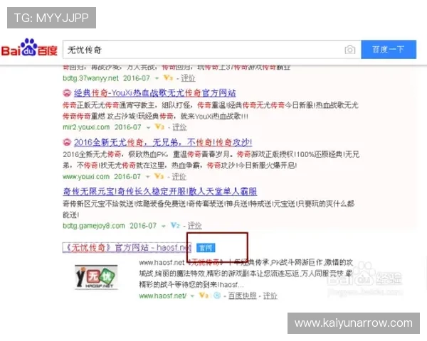 加入AG真人直营官网享受一对一专业客服服务，确保游戏顺畅无忧