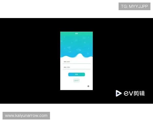云体育app官网入口官方最新入口指南，快速找到稳定安全的登录通道享受高清赛事直播