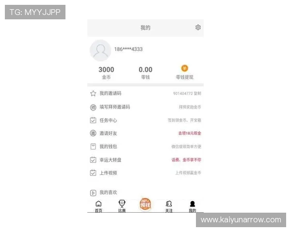 云开体育app下载官网最新版功能介绍,全面了解最新版本带来的丰富体育赛事和互动体验 云开体育app下载官网最新版功能介绍,全面了解最新版本带来的丰富体育赛事和互动体验